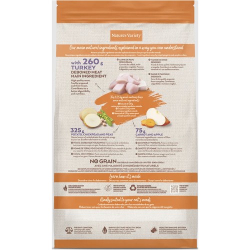 Nature’s Variety Cat Original Sterilized Turkey 1.25kg